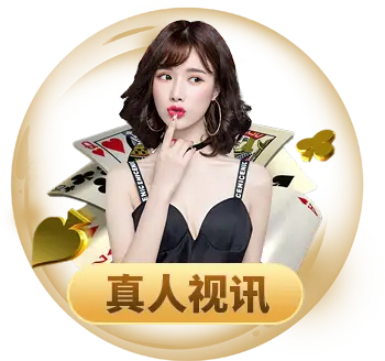 凯发旗舰厅注册平台