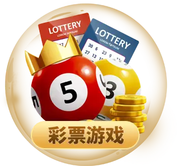 凯发旗舰厅注册平台